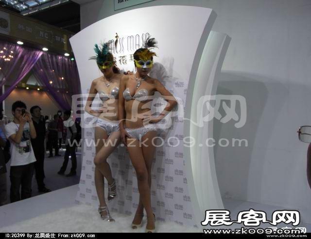 第10届中国(深圳)国际品牌服装服饰交易会(一)