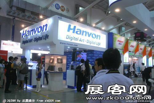 电信展Computex 2010(一）
