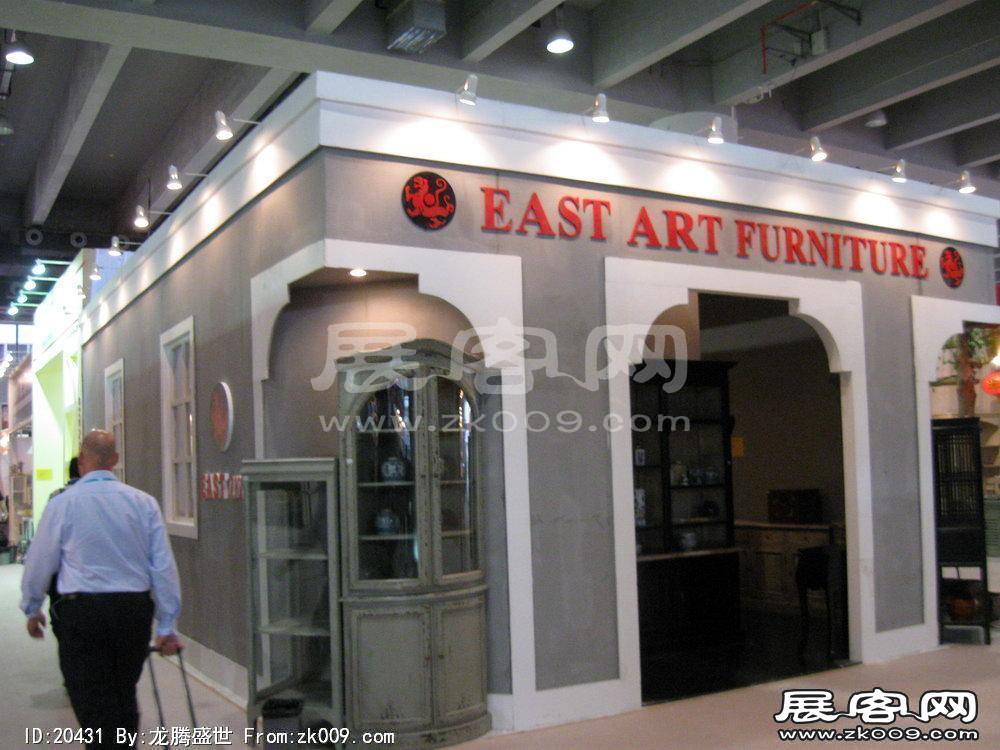 第108届中国进出口商品交易会二期(三)