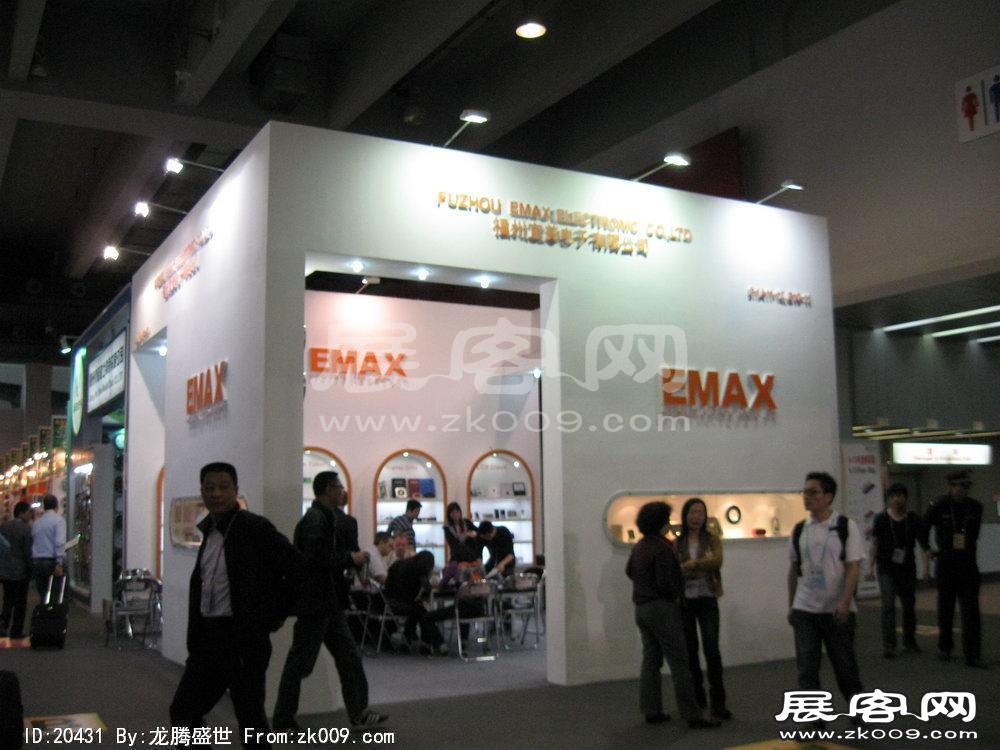 第108届中国进出口商品交易会二期(三)