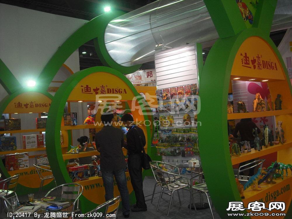 第22届广州国际玩具展(一)
