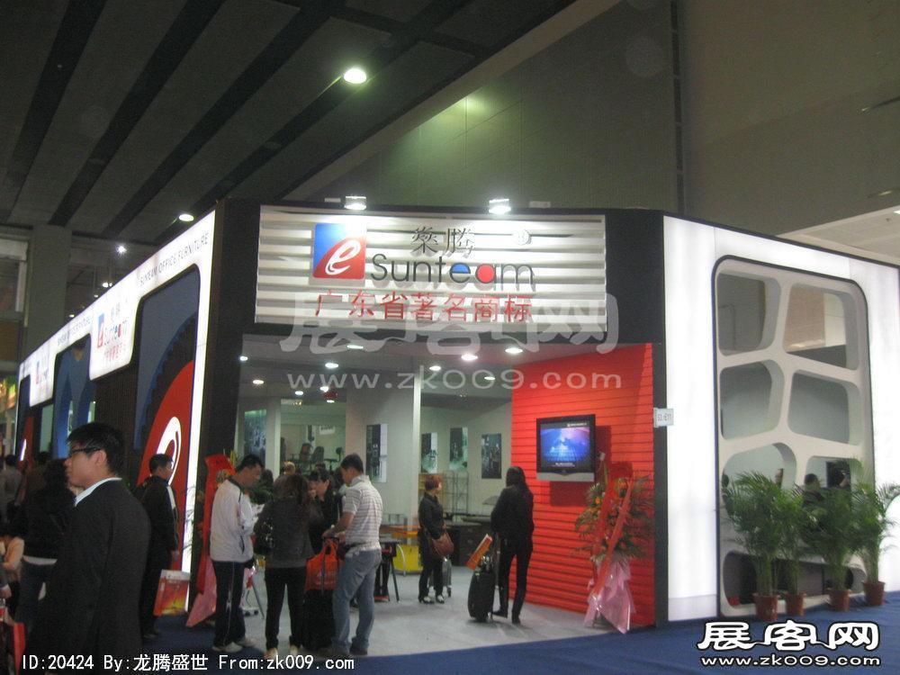 第25届中国广州国际家具博览会(三)