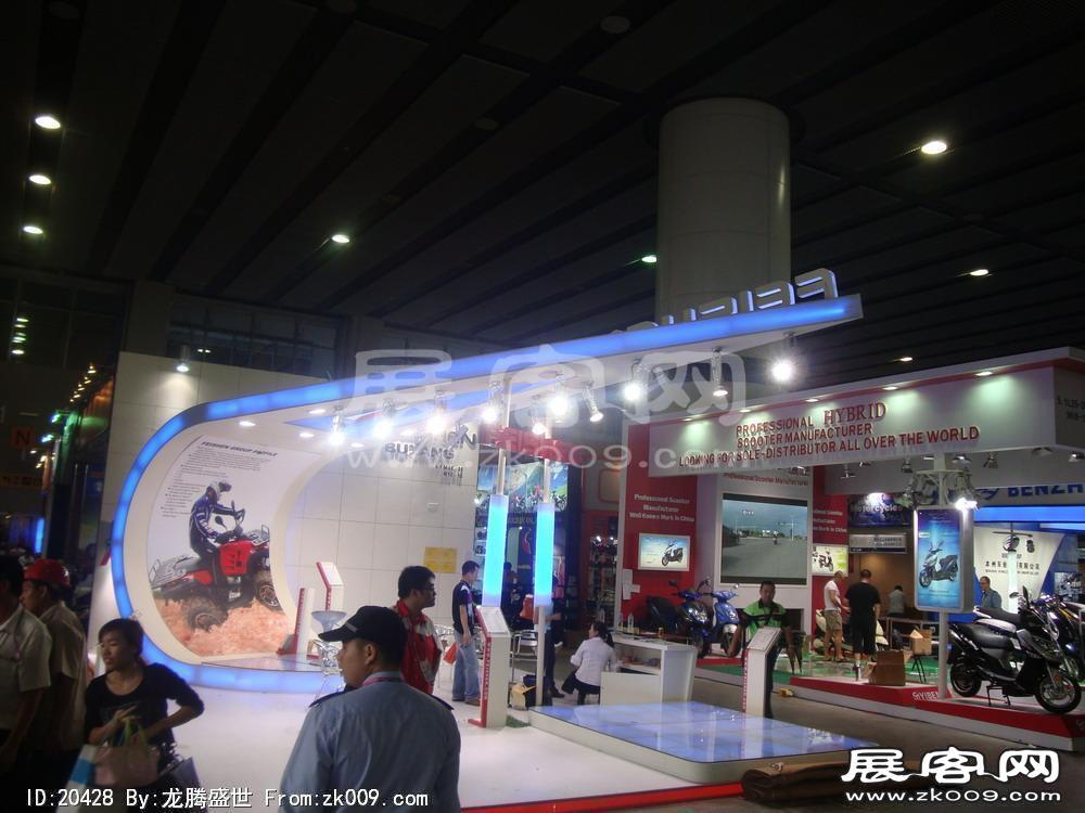第108届中国进出口商品交易会一期(二)