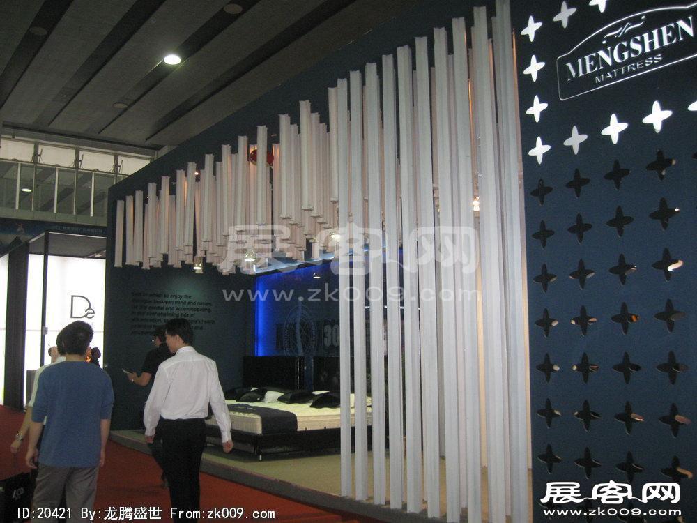 第25届中国广州国际家具博览会(一)