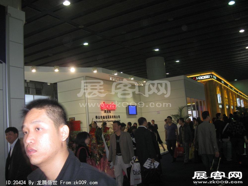 第25届中国广州国际家具博览会(三)