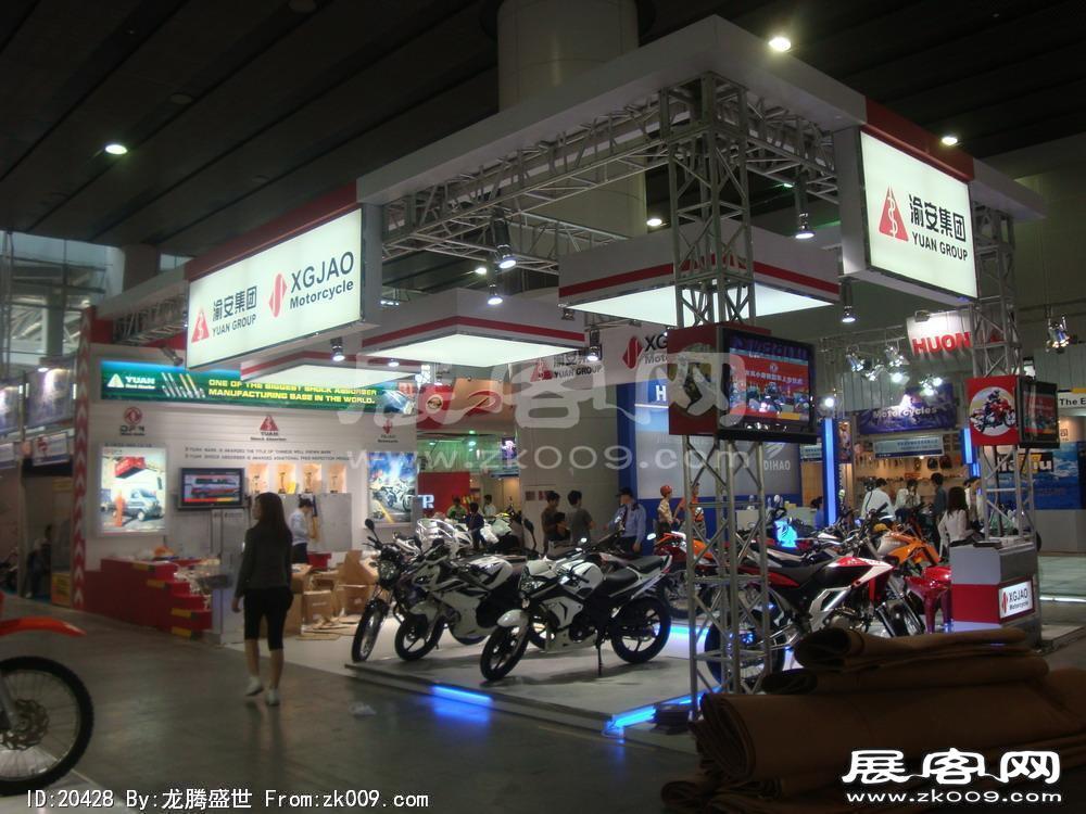 第108届中国进出口商品交易会一期(二)