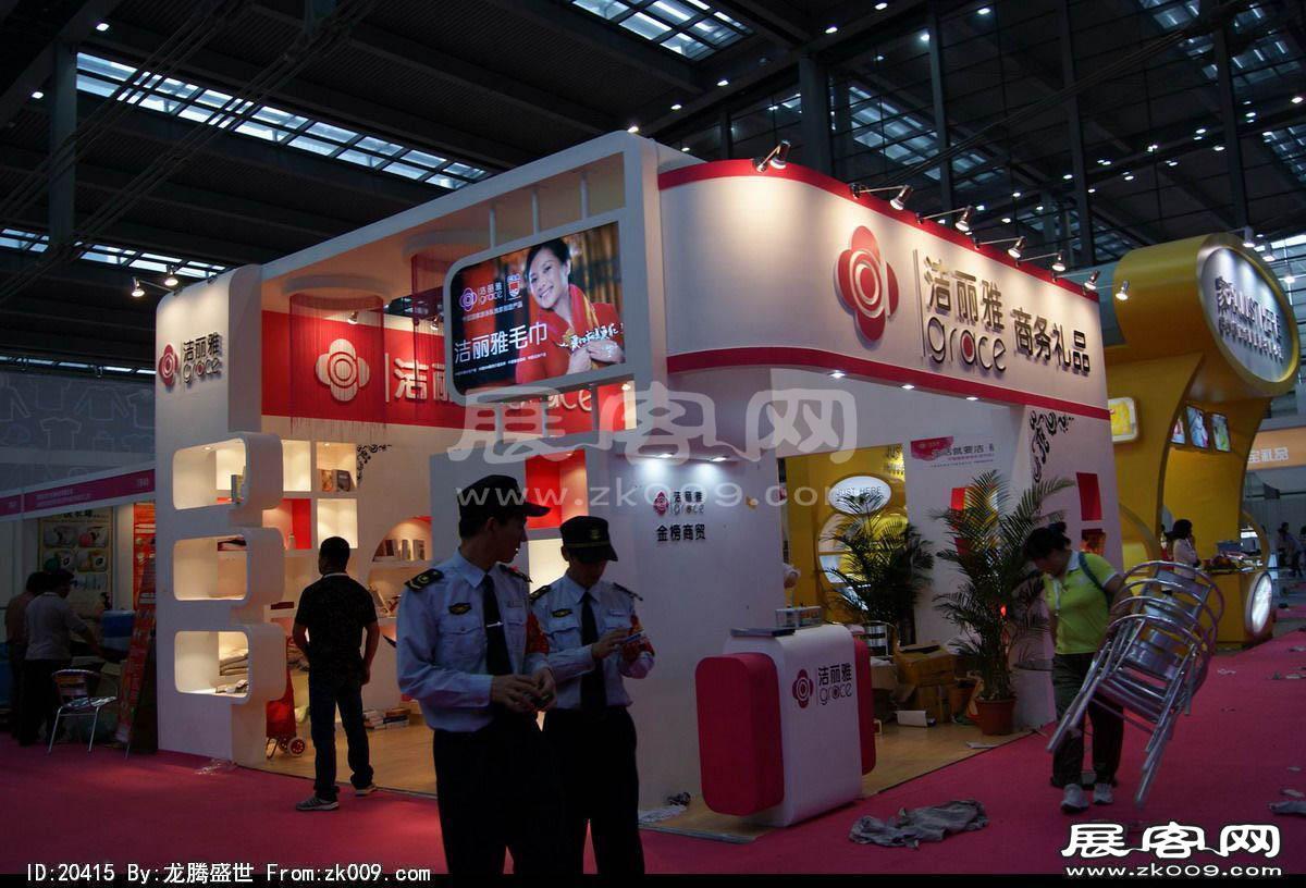 第18届中国(深圳)国际礼品、工艺品、钟表及家庭用品展（二）