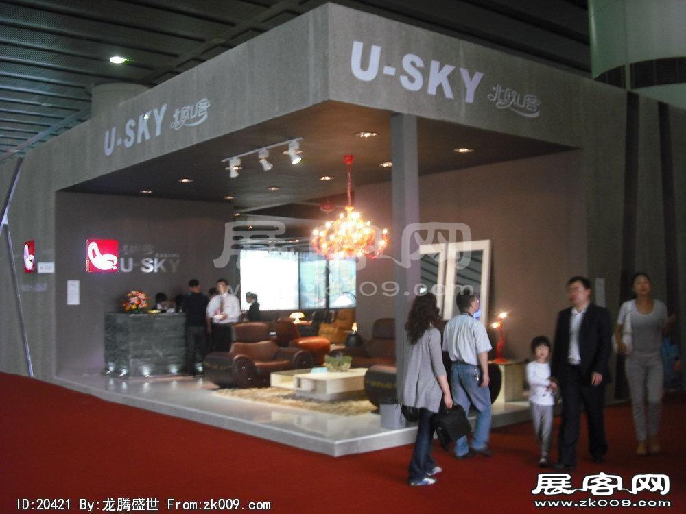 第25届中国广州国际家具博览会(一)
