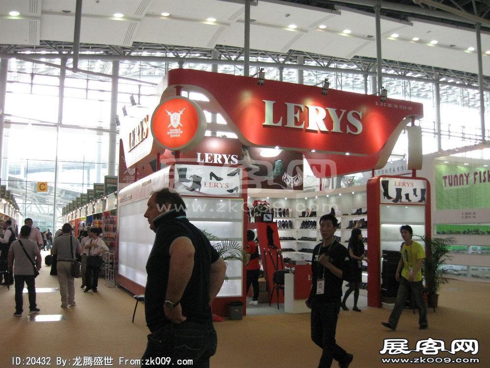 第108届中国进出口商品交易会三期(一)