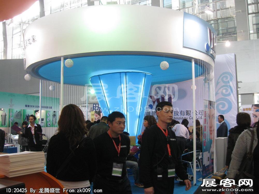 第32届广州国际美容美发化妆用品博览会(一)