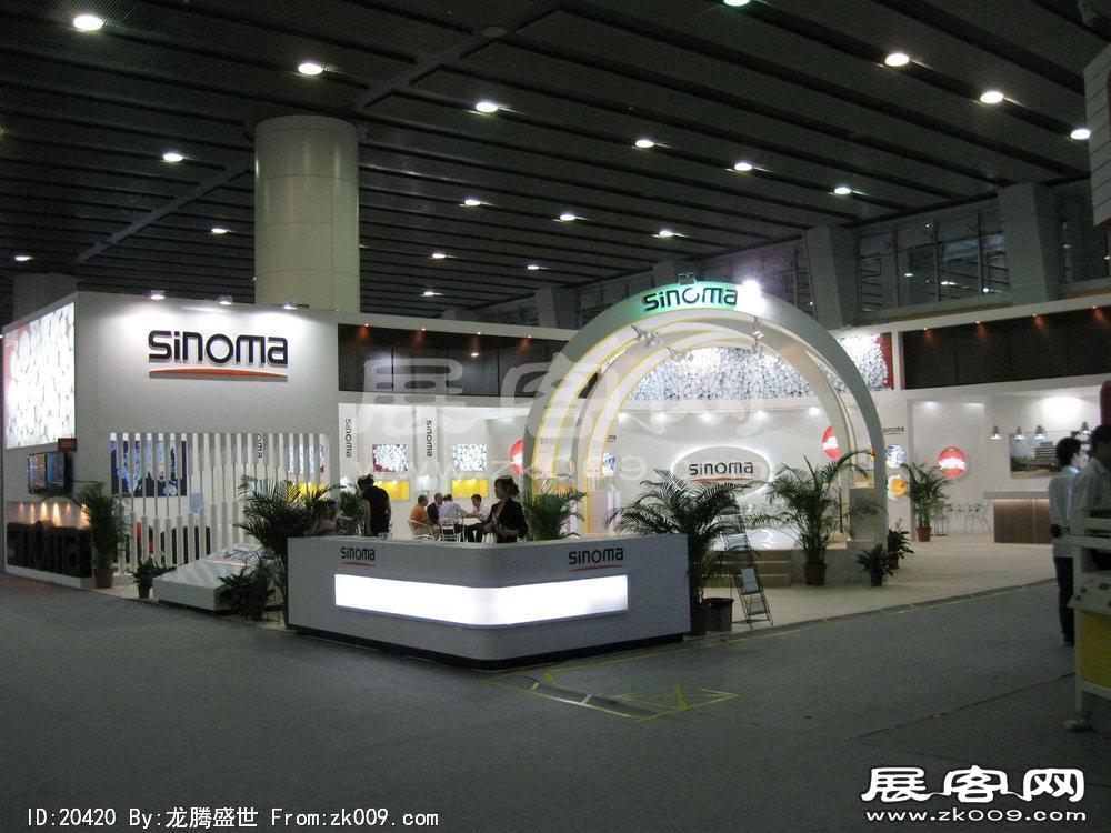 第24届中国(广州)国际陶瓷工业展览会(二)