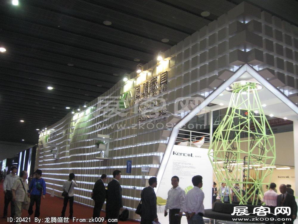 第25届中国广州国际家具博览会(一)