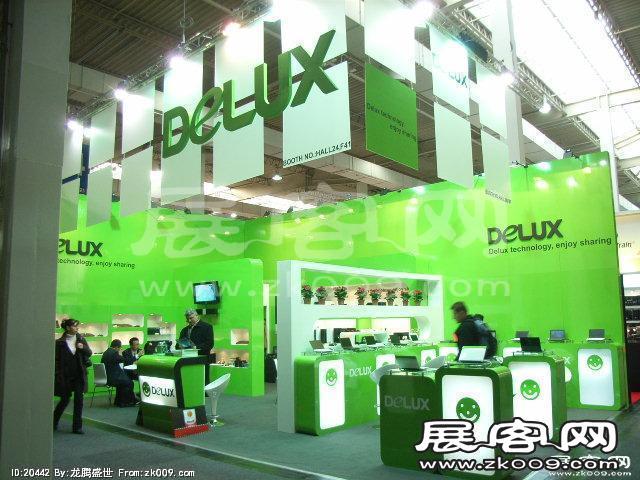 德国汉诺威国际消费电子、信息及通信博览