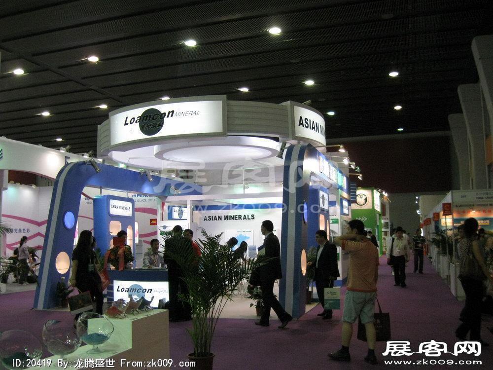 第24届中国(广州)国际陶瓷工业展览会(一)