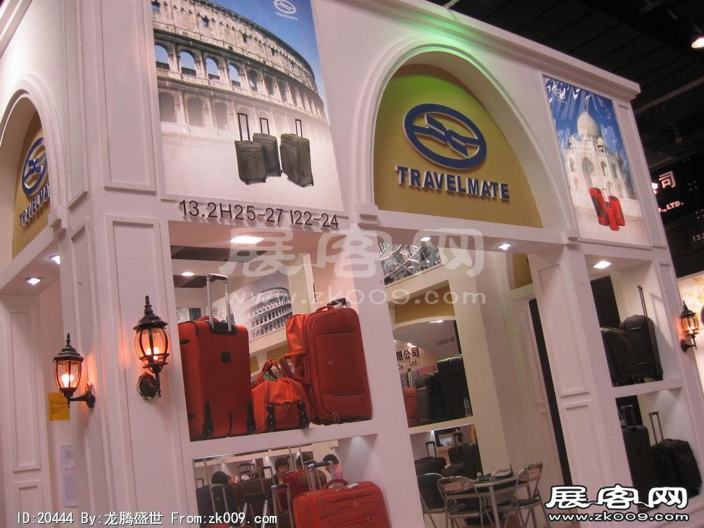 第108届中国进出口商品交易会三期(三)