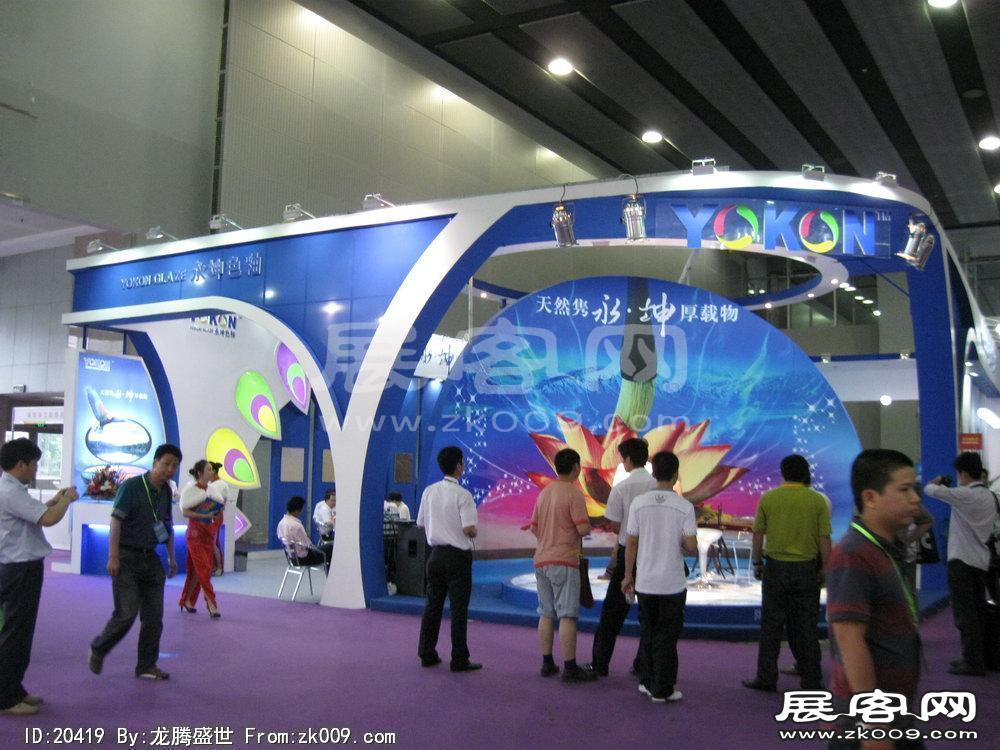 第24届中国(广州)国际陶瓷工业展览会(一)
