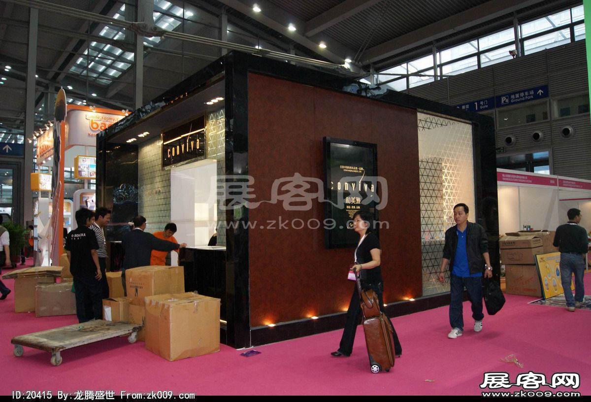 第18届中国(深圳)国际礼品、工艺品、钟表及家庭用品展（二）