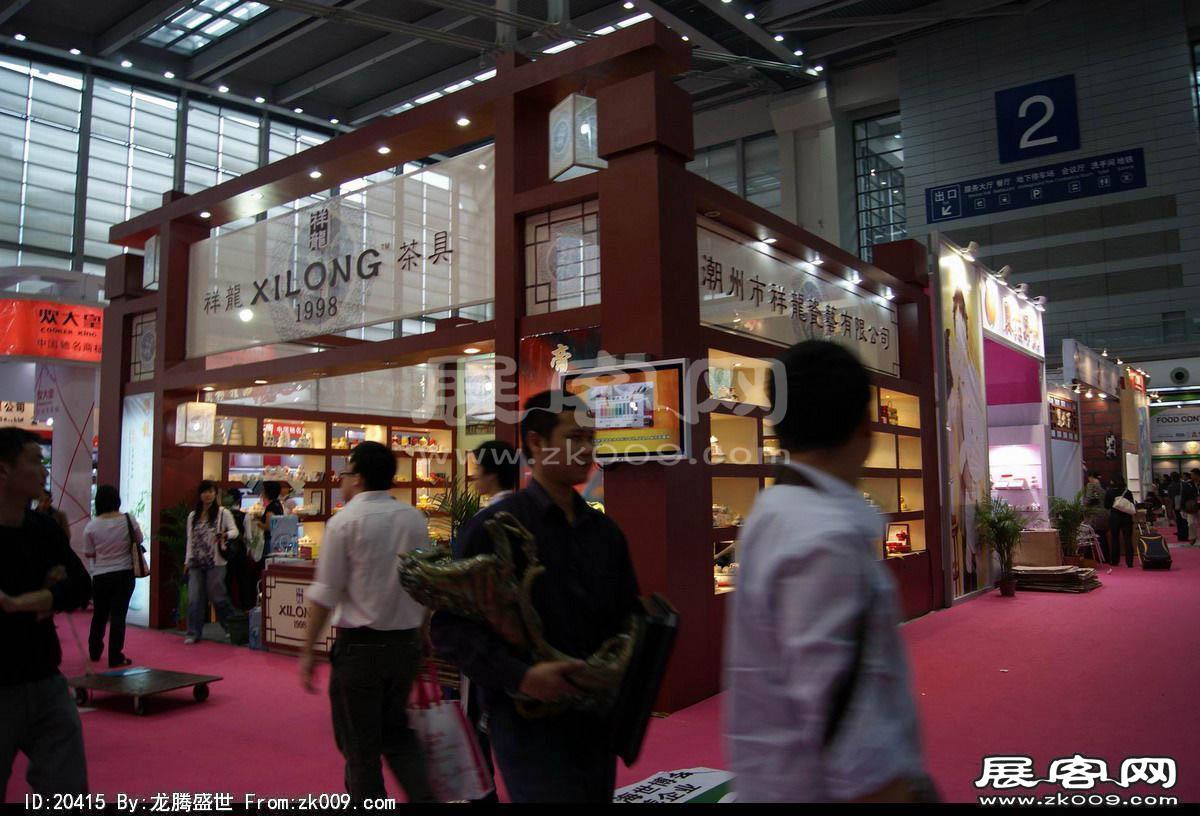 第18届中国(深圳)国际礼品、工艺品、钟表及家庭用品展（二）