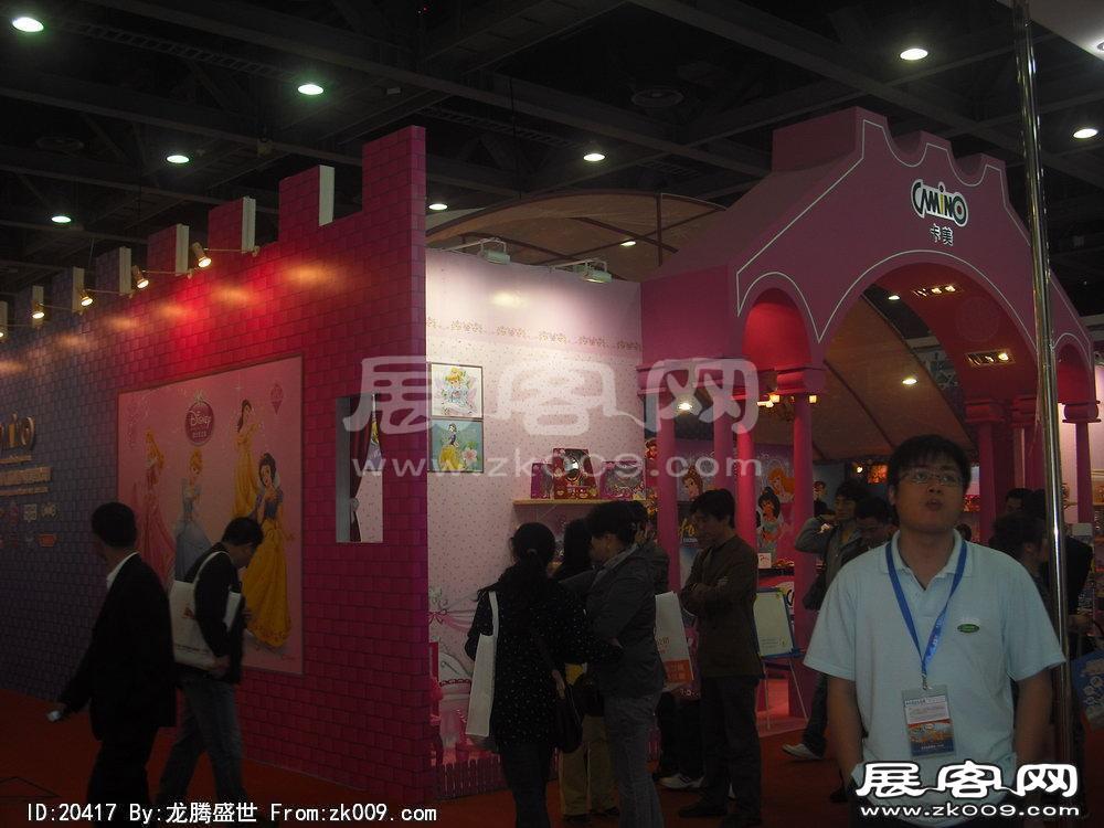 第22届广州国际玩具展(一)