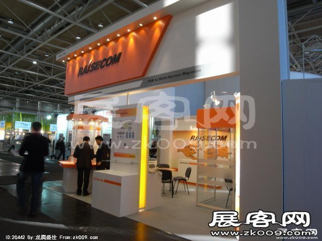 德国汉诺威国际消费电子、信息及通信博览