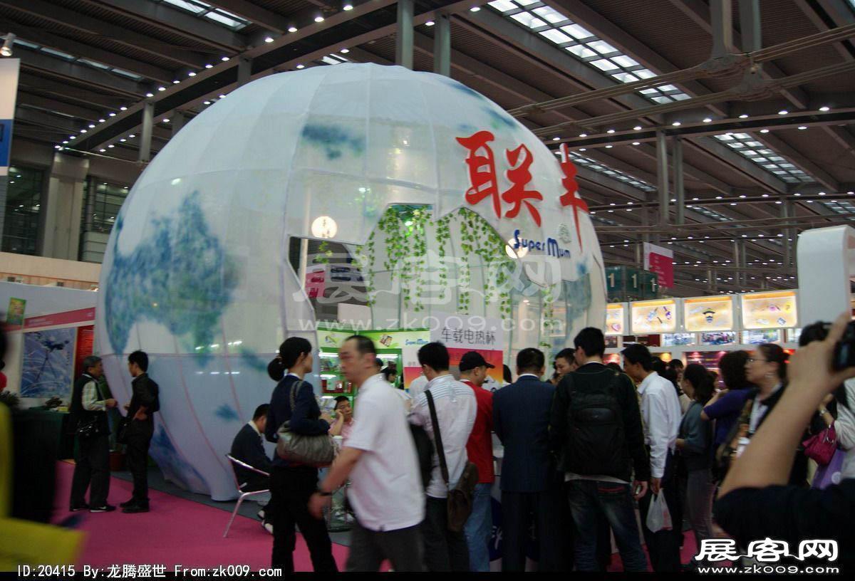第18届中国(深圳)国际礼品、工艺品、钟表及家庭用品展（二）