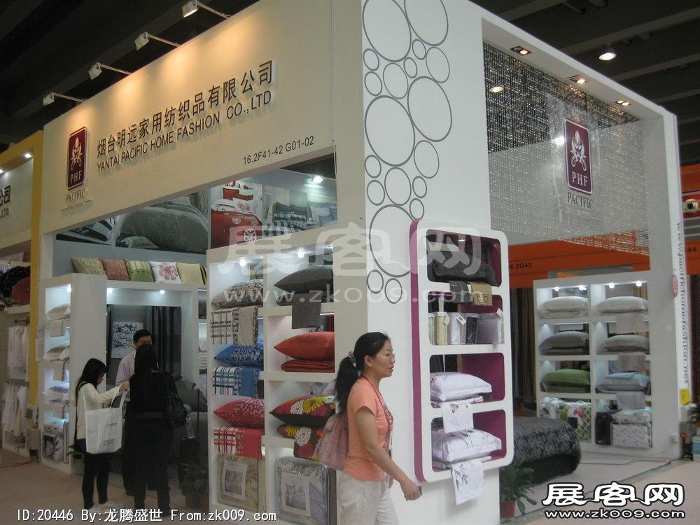 第108届中国进出口商品交易会三期(四)