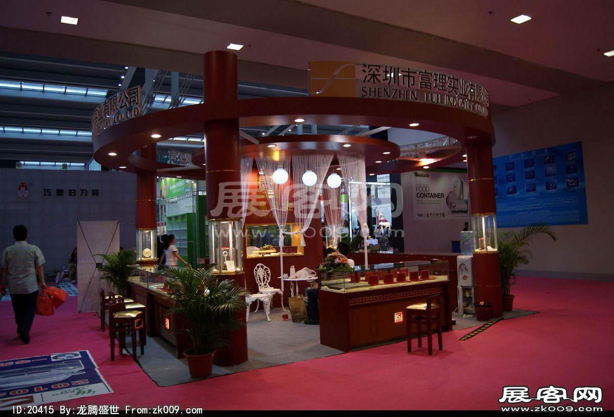 第18届中国(深圳)国际礼品、工艺品、钟表及家庭用品展（二）