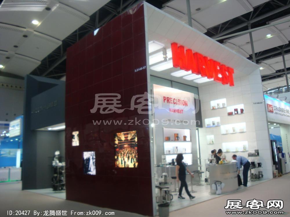 第108届中国进出口商品交易会一期(一)
