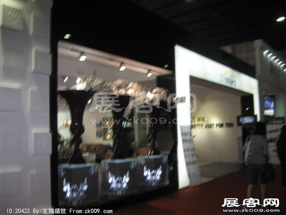 第25届中国广州国际家具博览会(二)