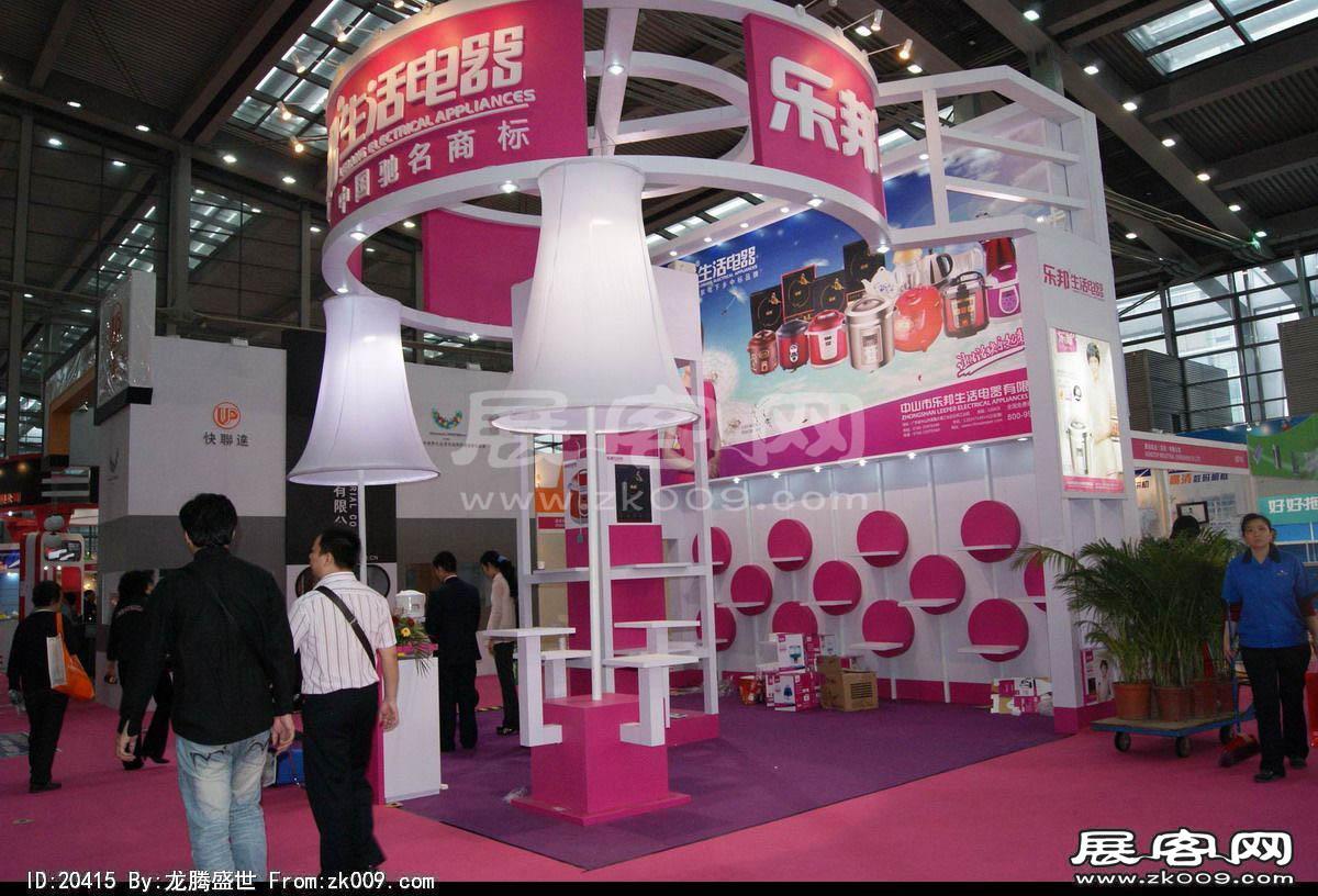 第18届中国(深圳)国际礼品、工艺品、钟表及家庭用品展（二）