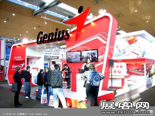 德国汉诺威国际消费电子、信息及通信博览