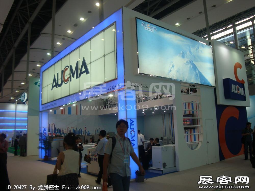 第108届中国进出口商品交易会一期(一)