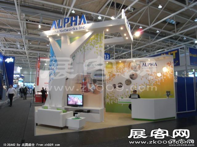 德国汉诺威国际消费电子、信息及通信博览