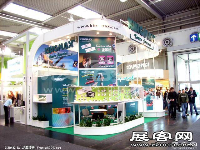 德国汉诺威国际消费电子、信息及通信博览