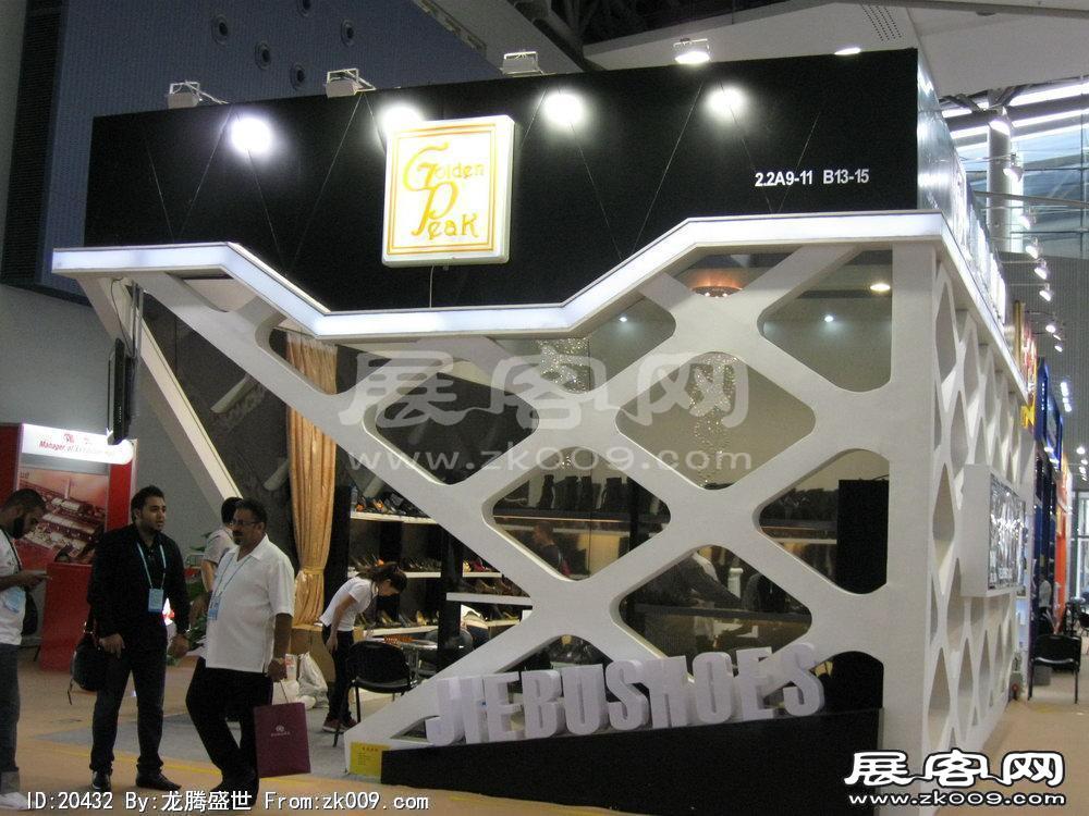 第108届中国进出口商品交易会三期(一)