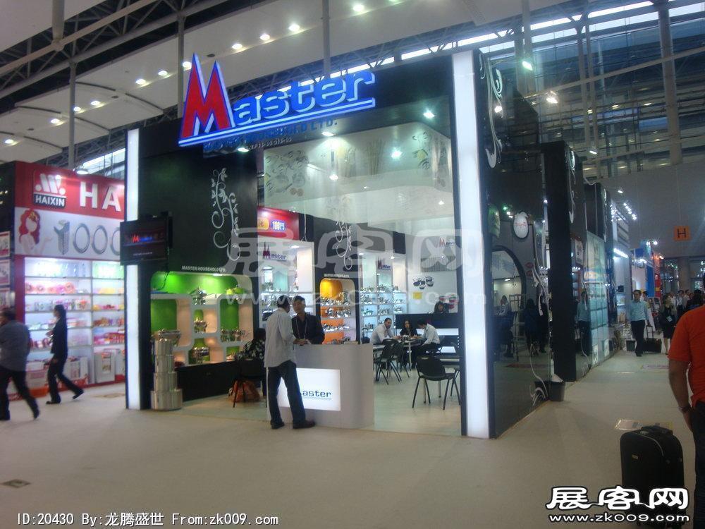 第108届中国进出口商品交易会二期(二)