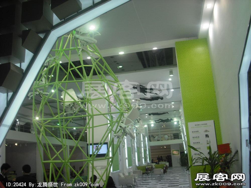 第25届中国广州国际家具博览会(三)
