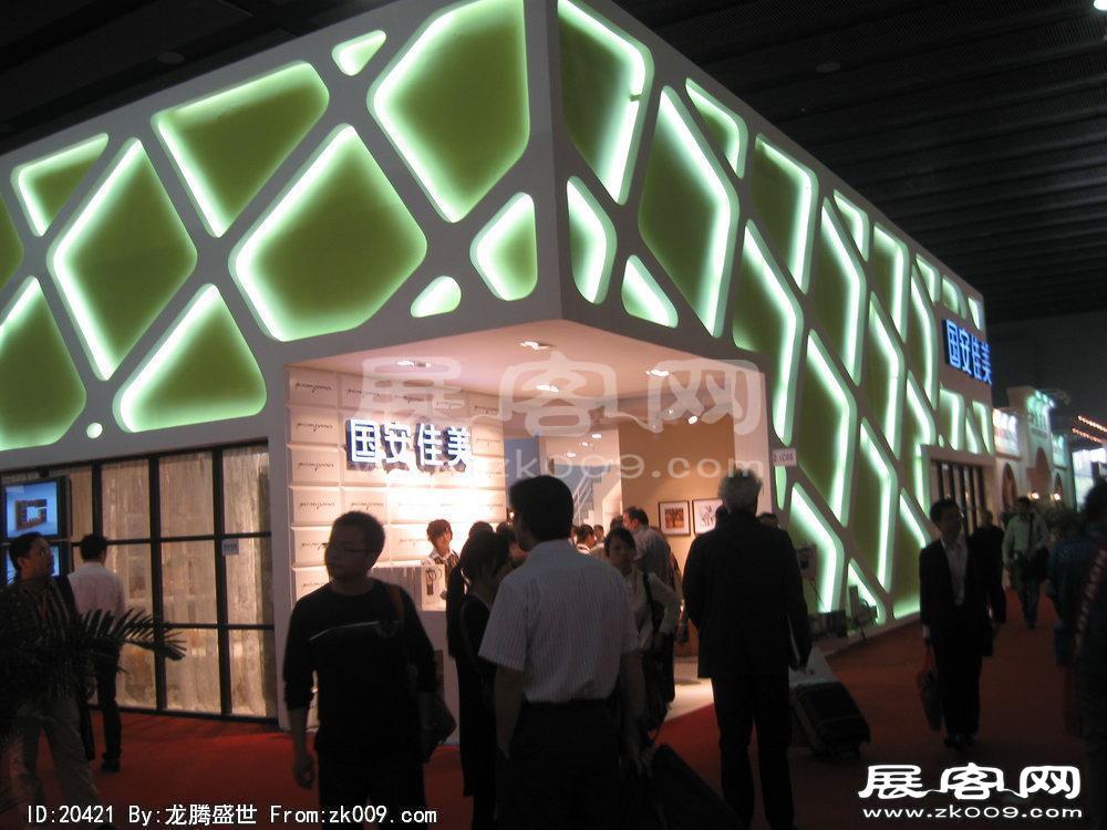 第25届中国广州国际家具博览会(一)