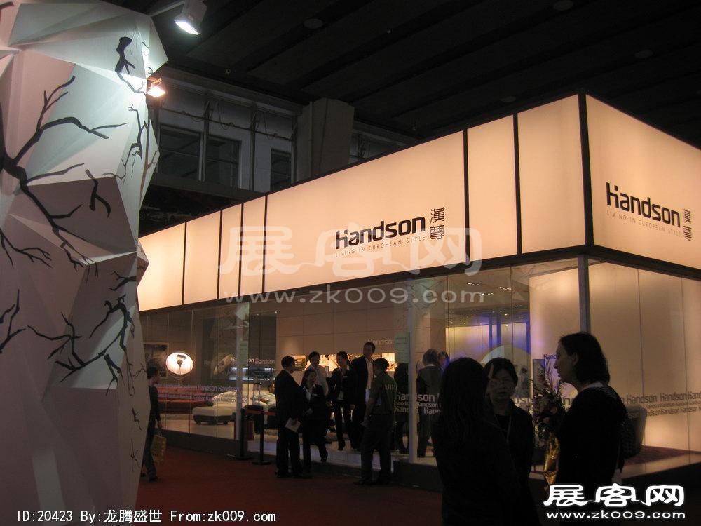第25届中国广州国际家具博览会(二)