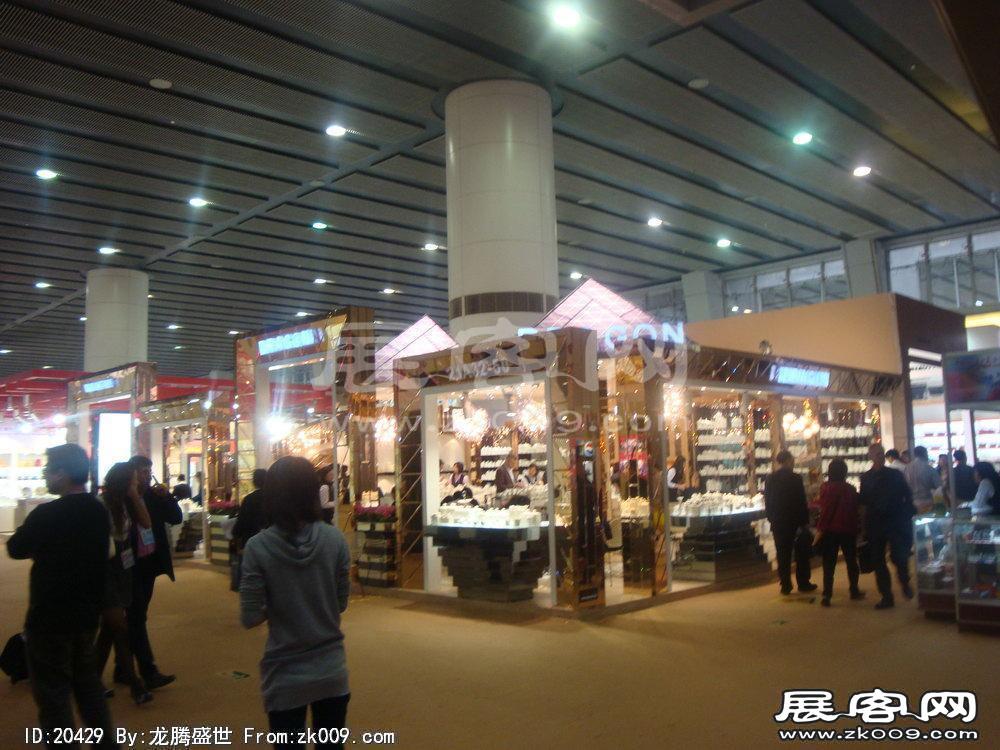 第108届中国进出口商品交易会二期(一)