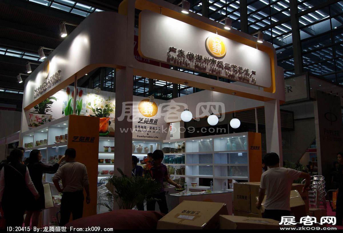 第18届中国(深圳)国际礼品、工艺品、钟表及家庭用品展（二）