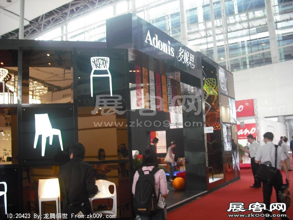 第25届中国广州国际家具博览会(二)