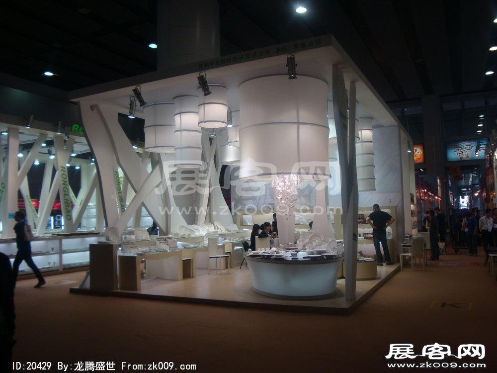 第108届中国进出口商品交易会二期(一)