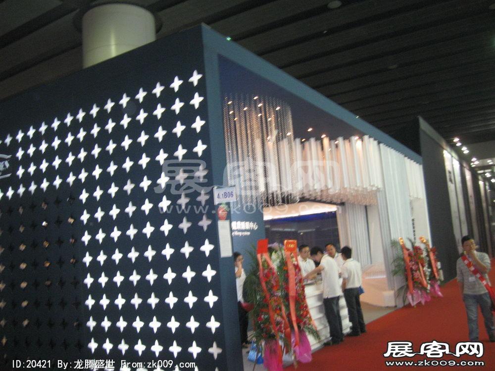 第25届中国广州国际家具博览会(一)