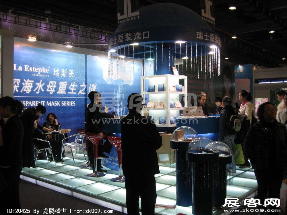 第32届广州国际美容美发化妆用品博览会(一)