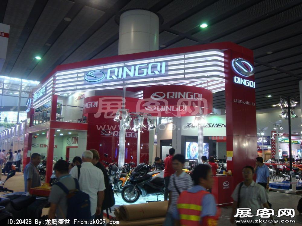 第108届中国进出口商品交易会一期(二)