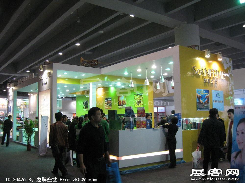 第32届广州国际美容美发化妆用品博览会(二)
