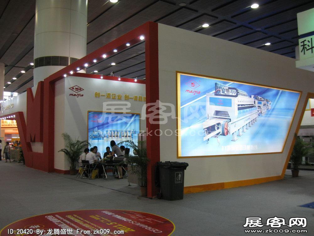 第24届中国(广州)国际陶瓷工业展览会(二)
