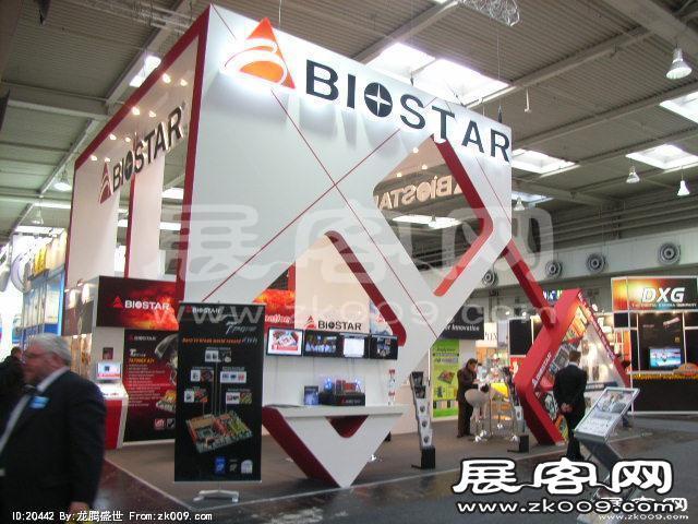 德国汉诺威国际消费电子、信息及通信博览