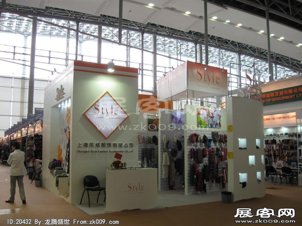 第108届中国进出口商品交易会三期(一)